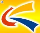 第九屆中國電器文化節暨國際電工產品博覽會