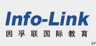 2011第十二屆上海現代教育與出國留學展