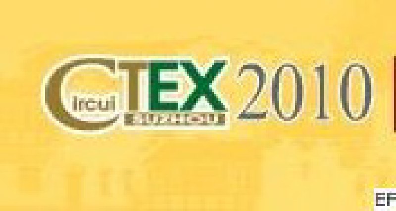 2009蘇州電路板展覽會<br>2009蘇州表面貼裝展覽會