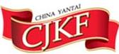 2010第五屆中日韓國際食品博覽會