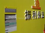 點(diǎn)擊看大圖