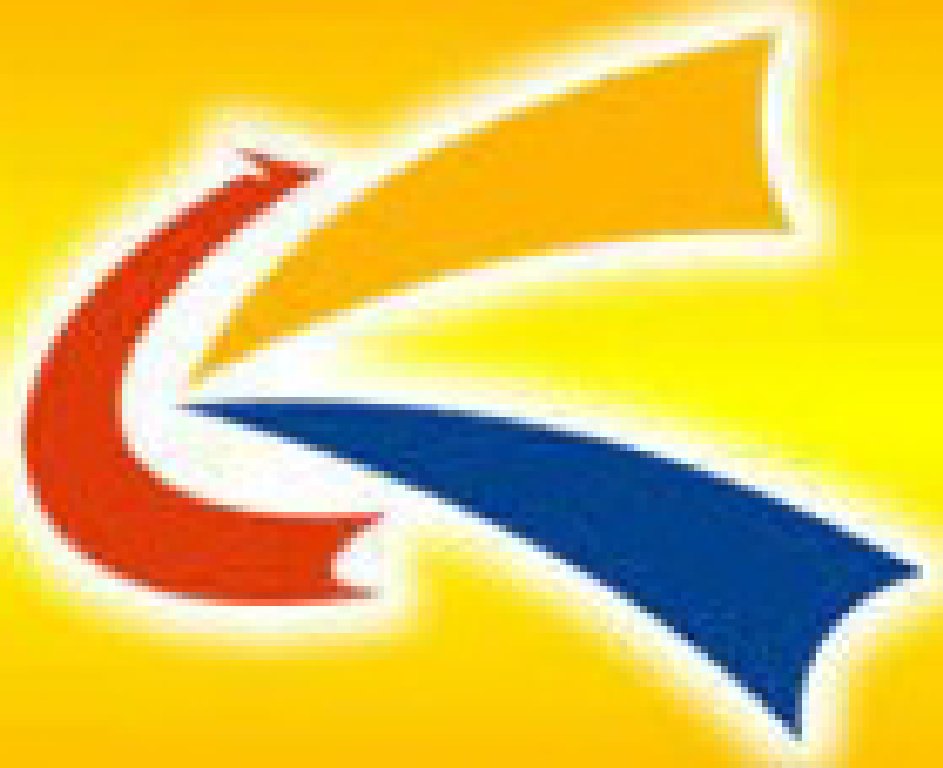 2012第十二屆中國電器文化節暨國際電工產品博覽會
