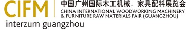 2012第27屆中國廣州國際木工機械、家具配料展覽會
