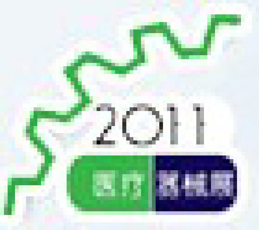 2011第九屆中國(上海)國際醫(yī)療器械展覽會