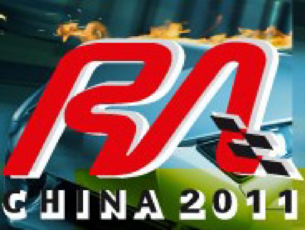 2011第七屆上海國際汽車改裝博覽會暨2011上海房車、禮賓車、定制車采購洽談會