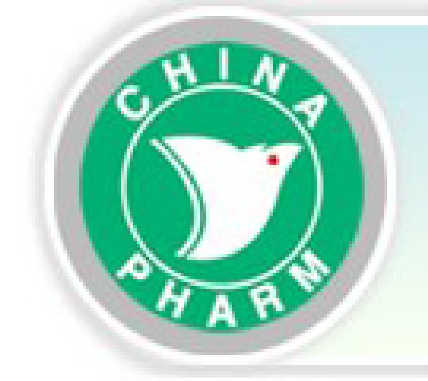 2011第十六屆中國國際醫(yī)藥(工業(yè))展覽會暨技術(shù)交流會