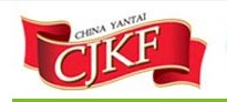 2012第七屆中日韓國際食品博覽會