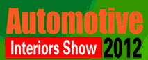 2012中國國際汽車內飾展