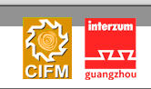 2013第28屆中國廣州國際木工機械、家具配料展覽會