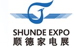 2014第14屆中國順德國際家用電器博覽會