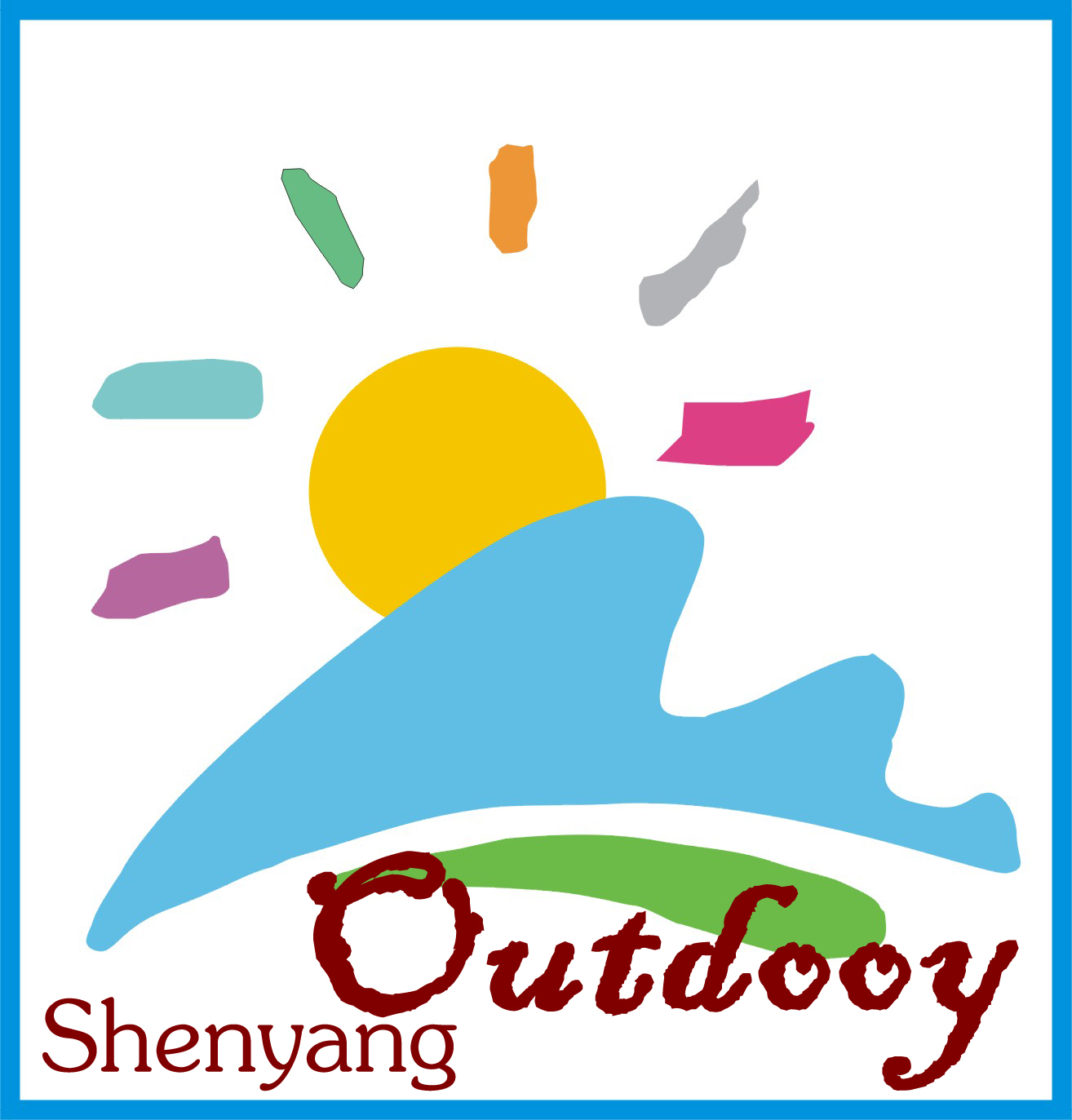 2014沈陽國際戶外用品展