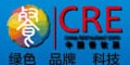CRE2013第三屆中國餐飲業聯合采購大會暨中國餐飲食材、設備用品、信息化、供應與服務展