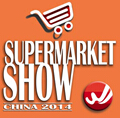 2014SMS中國國際商超展暨中國商超業領袖峰會