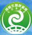 2017第二屆中國成都生物質(zhì)能展覽會及會議