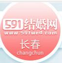 2017長(zhǎng)春婚博會(huì)