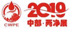 2019第四屆中國(guó)(鄭州)國(guó)際凈水、空凈新風(fēng)及智能產(chǎn)業(yè)展覽會(huì)