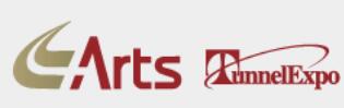 2020上海國際先進軌道交通技術(shù)展覽會暨上海國際地下工程與隧道技術(shù)展覽會
