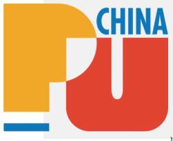 2026第二十二屆中國(guó)國(guó)際聚氨酯展覽會(huì)