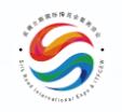2026第十屆絲綢之路國際博覽會(huì)暨中國東西部合作與投資貿(mào)易洽談會(huì)