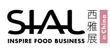 2026SIAL 西雅國際食品和飲料展覽會(廣州)