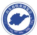2026第41屆山東畜牧業博覽會