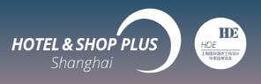2027上海國際酒店工程設計與用品博覽會