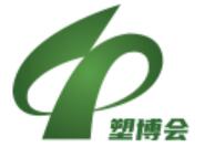 2026中國（余姚）國際塑料博覽會暨第二十七屆中國塑料博覽會