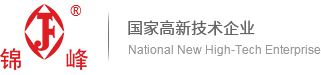 展會,展會信息,博覽會,展會信息網